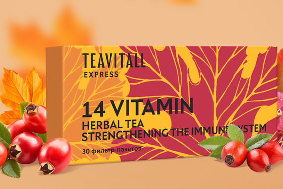 Чайный напиток TeaVitall Express Vitamin 14