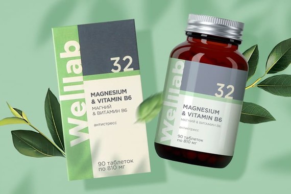 Источник магния WELLLAB MAGNESIUM & VITAMIN B6