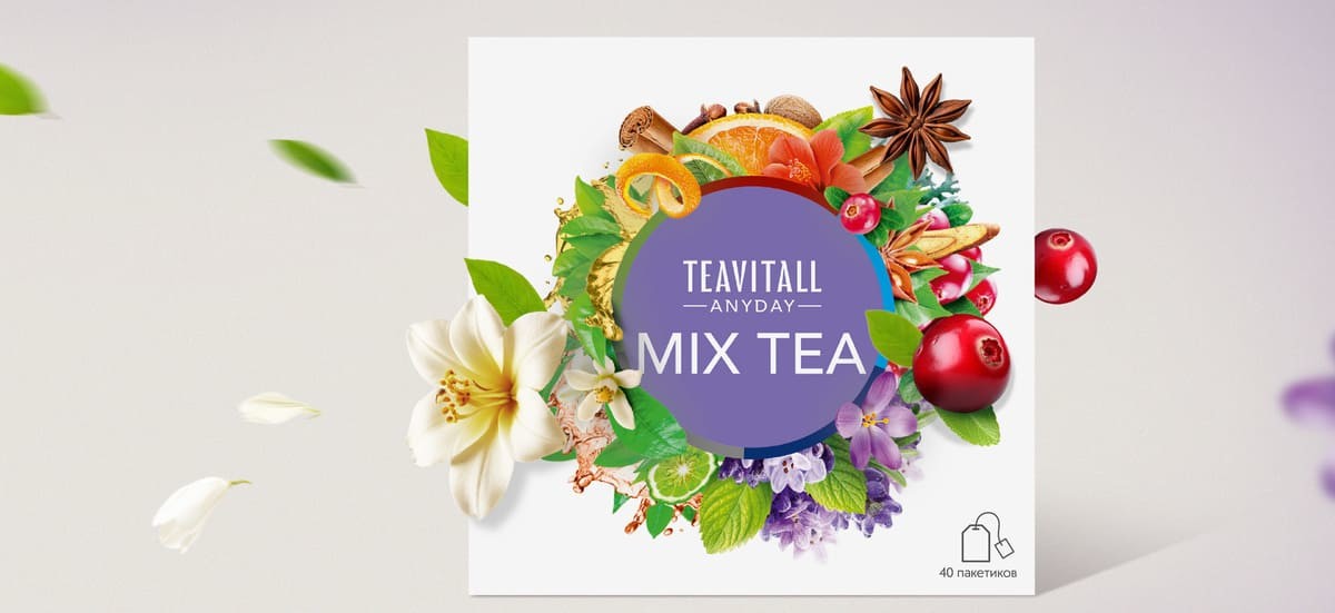 Набор чая и чайных напитков TeaVitall Anyday «Mix Tea»