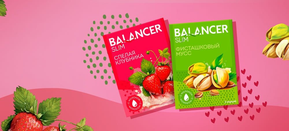 Обновленная формула коктейлей BALANCER SLIM