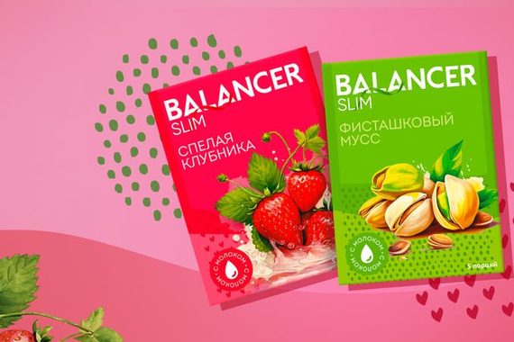 Обновленная формула коктейлей BALANCER SLIM