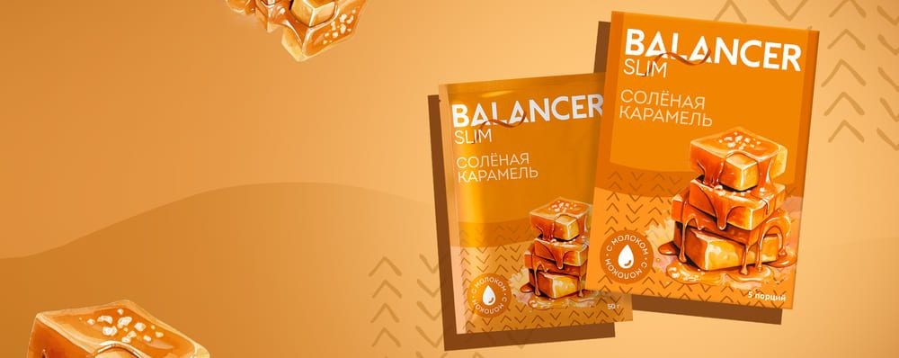 Обновленная формула коктейля BALANCER SLIM