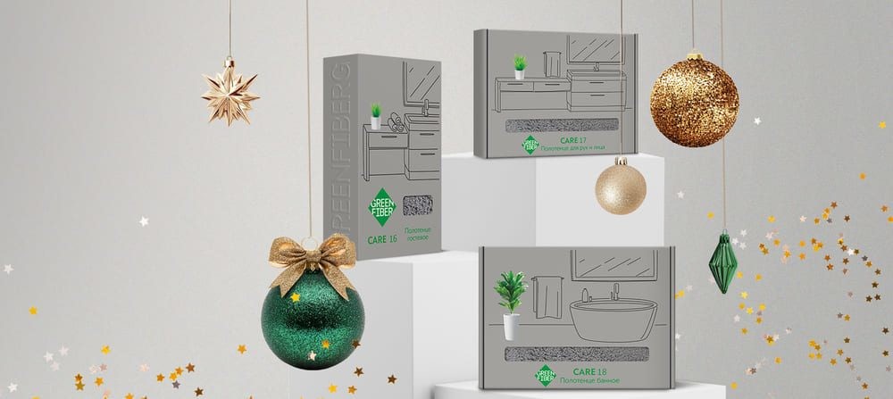 Серые полотенца Green Fiber CARE