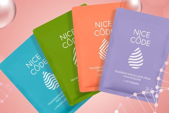Тканевые маски NICE CODE