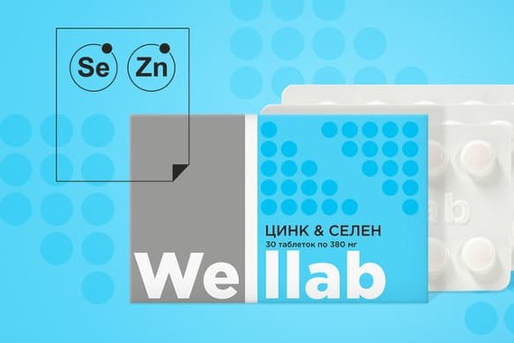 WELLLAB ZINC & SELENIUM