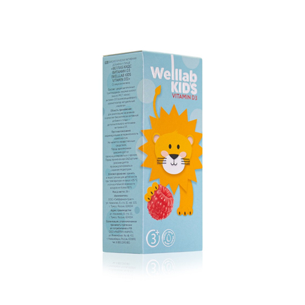 Cпрей с витамином D3 WELLLAB KIDS VITAMIN D3 со вкусом малины, 25 мл