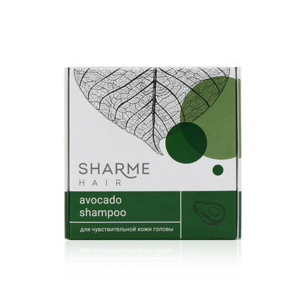Натуральный твердый шампунь Sharme Hair Avocado с маслом авокадо для чувствительной кожи головы, 50 г