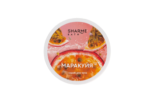 Сахарно-солевой скраб для тела Sharme Bath с ароматом «Маракуйя», 200 мл