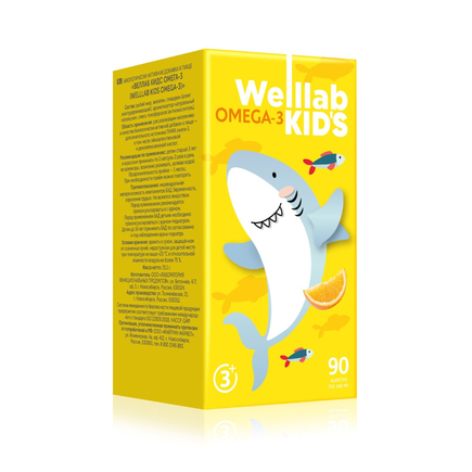 Омега-3 для детей WELLLAB KIDS OMEGA-3, 90 капсул