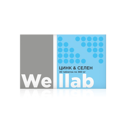 БАД с цинком и селеном Welllab ZINC & SELENIUM, 30 таблеток