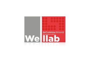 БАД с витаминами D3 и К2 Welllab VITAMINS D3 & K2, 30 таблеток