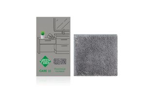 Полотенце гостевое Green Fiber CARE 16, серое