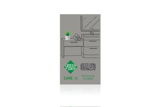 Полотенце гостевое Green Fiber CARE 16, серое