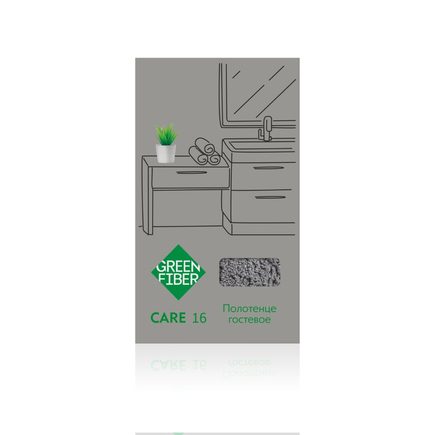 Полотенце гостевое Green Fiber CARE 16, серое