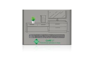 Полотенце для рук и лица Green Fiber CARE 17, серое
