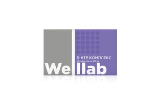 БАД Welllab 5-НTP COMPLEX, 30 таблеток