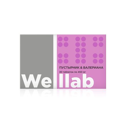 БАД с успокаивающим эффектом Welllab ПУСТЫРНИК & ВАЛЕРИАНА, 30 таблеток