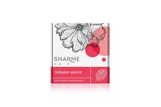 Натуральная твердая маска Sharme Hair для глубокого питания волос, 50 г