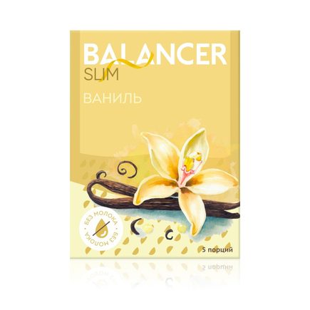 Коктейль BALANCER SLIM со вкусом «Ваниль», 5 саше