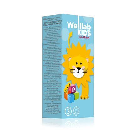 Спрей с витамином D3 WELLLAB KIDS VITAMIN D3, 25 мл