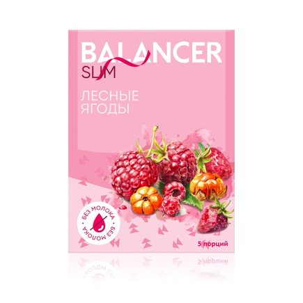 Коктейль BALANCER SLIM со вкусом «Лесные ягоды», 5 саше