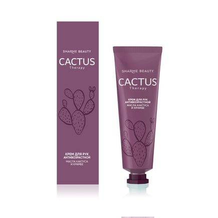 Антивозрастной крем для рук CACTUS Therapy, 30 мл