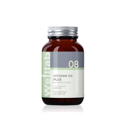 БАД с витамином D3 2000 МЕ Welllab VITAMIN D3 PLUS, 120 капсул