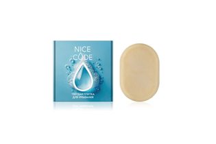 Твердая плитка для умывания лица NICE CODE, 45 г