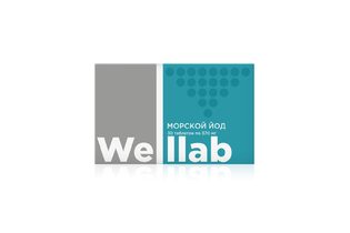 БАД с органическим йодом Welllab МОРСКОЙ ЙОД, 30 таблеток