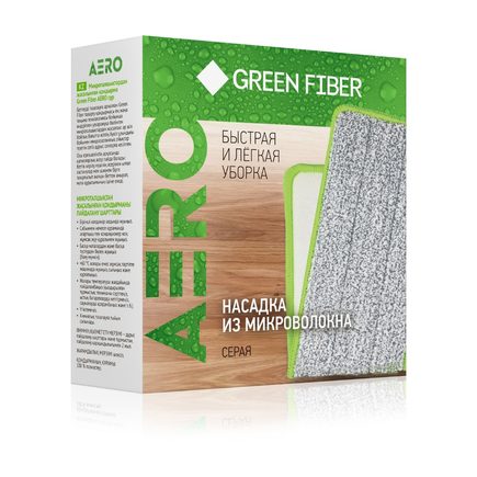 Насадка для швабры с распылителем Green Fiber AERO, серая