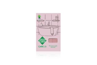 Длинная мочалка-скраб Green Fiber CARE 20, розовая