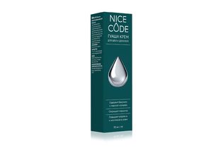 Крем для шеи и декольте NICE CODE гуаша