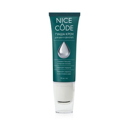 Крем для шеи и декольте NICE CODE гуаша