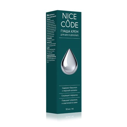 Крем для шеи и декольте NICE CODE гуаша