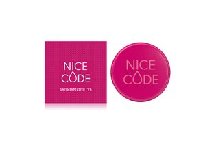 Бальзам для губ Nice Code