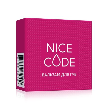Бальзам для губ Nice Code