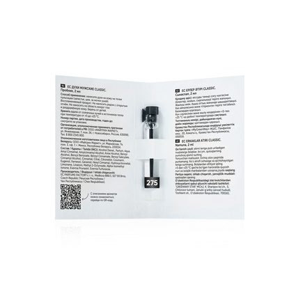 Духи мужские EC Classic 275, пробник, 2 мл
