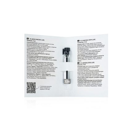Духи унисекс EC Luxe 326, пробник, 2 мл