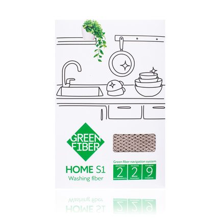 Файбер для мытья посуды Green Fiber HOME S1, серый