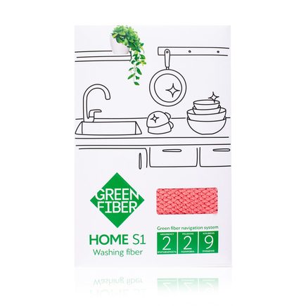 Файбер для мытья посуды Green Fiber HOME S1, коралловый