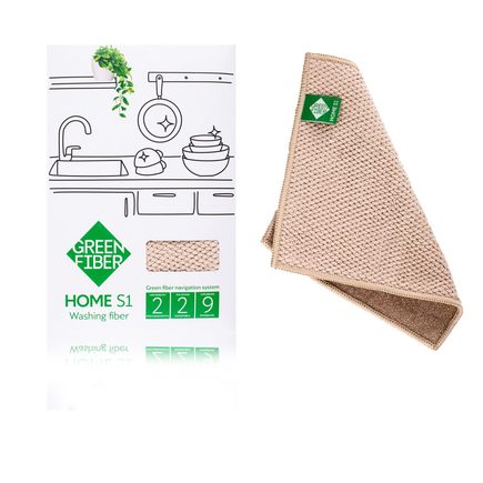 Файбер для мытья посуды Green Fiber HOME S1, бежевый