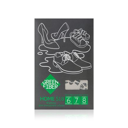 Файбер для обуви Green Fiber HOME S18, серый