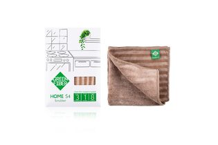 Скрабер Твист Green Fiber HOME S4, бежевый