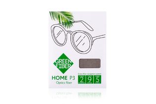 Файбер для оптики Green Fiber HOME P3, серый