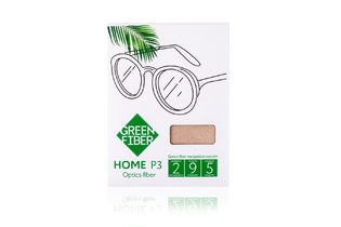 Файбер для оптики Green Fiber HOME P3, бежевый