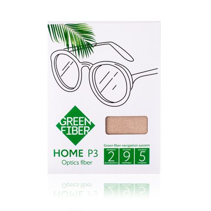 Файбер для оптики Green Fiber HOME P3, бежевый