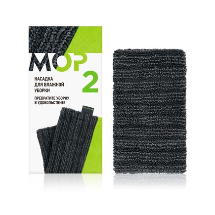 Насадка №2 для швабры Green Fiber MOP, для влажной уборки