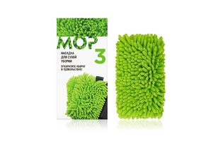 Насадка №3 для швабры Green Fiber MOP, для сухой уборки