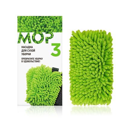 Насадка №3 для швабры Green Fiber MOP, для сухой уборки