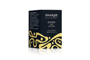 Эфирное масло «Имбирь» Sharme Essential, 5 мл